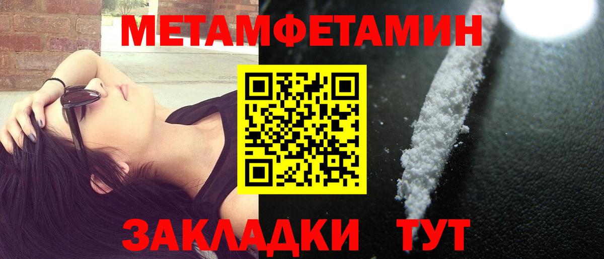 АМФ VHQ Ирбит
