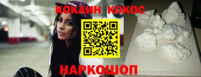 амф Кунгур