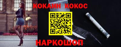 первитин Кулебаки