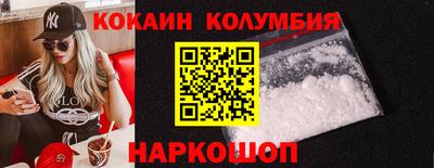 первитин Кулебаки
