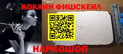 первитин Кулебаки