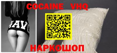 первитин Кулебаки