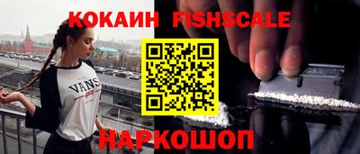 амф Кунгур