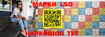 первитин Кулебаки