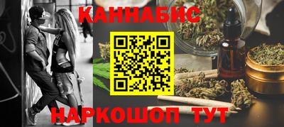 первитин Кулебаки