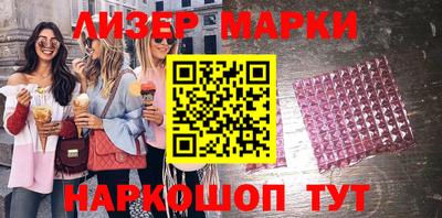 первитин Кулебаки