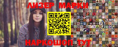 героин Кумертау