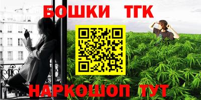 первитин Кулебаки