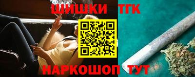 героин Кумертау