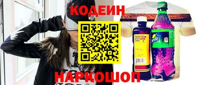 амф Кунгур