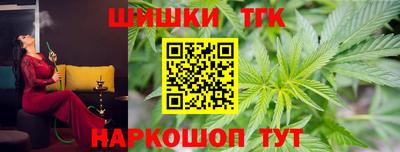 MDMA Ликино-Дулёво