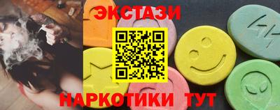 героин Кумертау