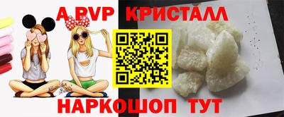 героин Кумертау