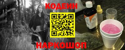 амф Кунгур
