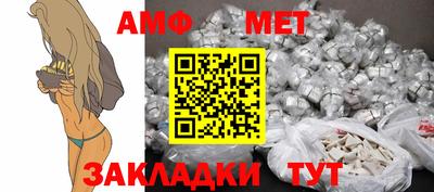синтетический гашиш Лесосибирск