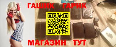 амф Кунгур