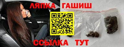 амф Кунгур