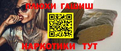 амф Кунгур
