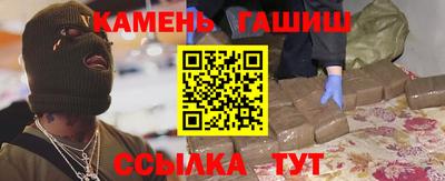 первитин Кулебаки