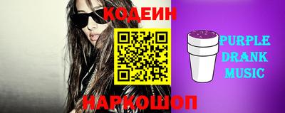 первитин Кулебаки