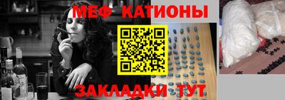 первитин Кулебаки