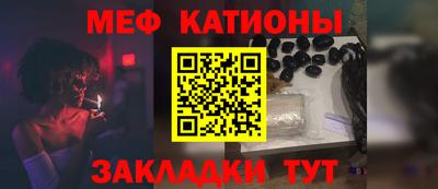героин Кумертау