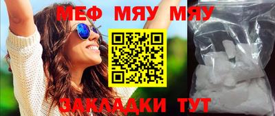 героин Кумертау